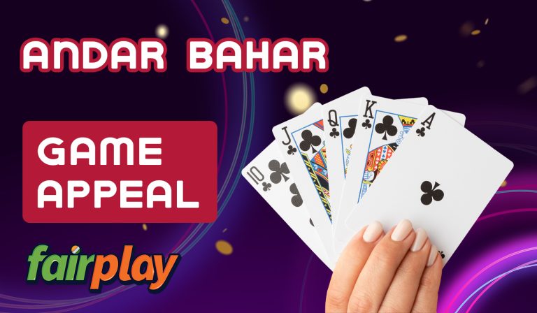 FairPlay Andar Bahar: Guide to Playing The Game Online